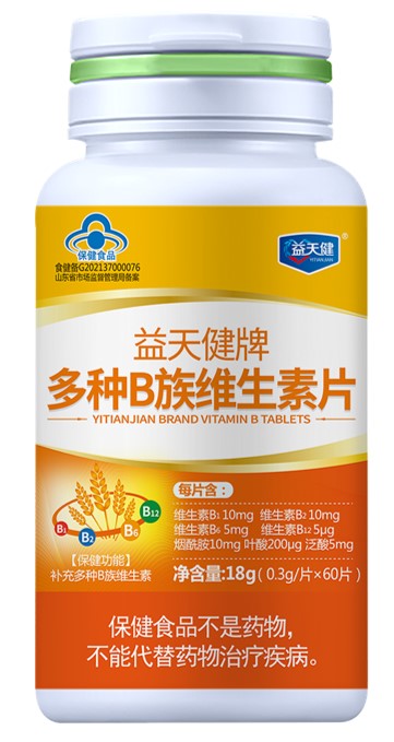 ����Ʒ���� ����B��ά����Ƭֱ������