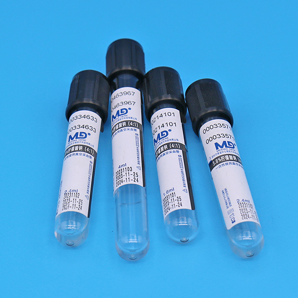 ��ɫ��ñ��3.8%��������1:4������PET������ղ�Ѫ��_Ѫ����