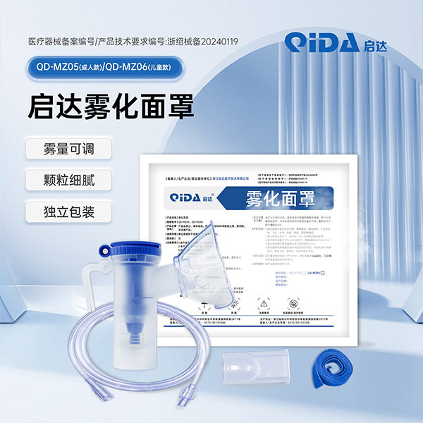 �����������ö�ͯ���������������ɵ�ͨ����ҧ����װ���������