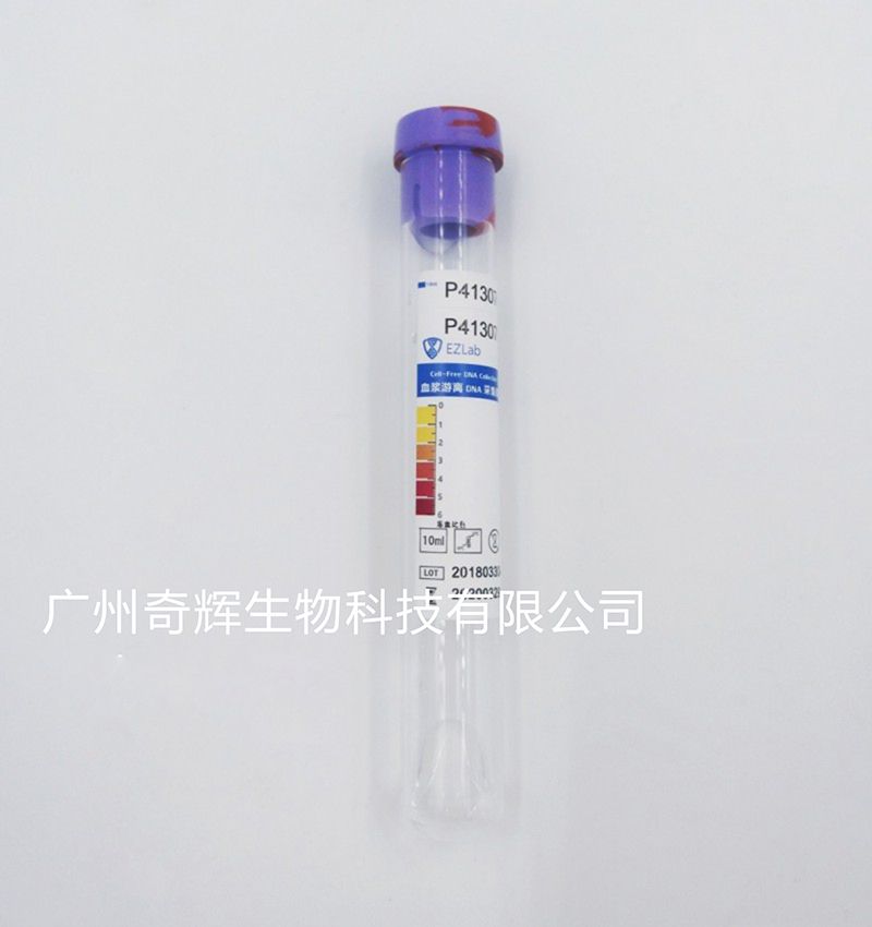 �������ح�޴�����DNA��Ѫ��Ѫ������DNA�ɼ������