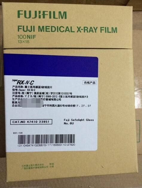 ����ҽ��������Ƭ