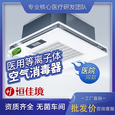 ҽ�õ�������������ɱ��������/����������
