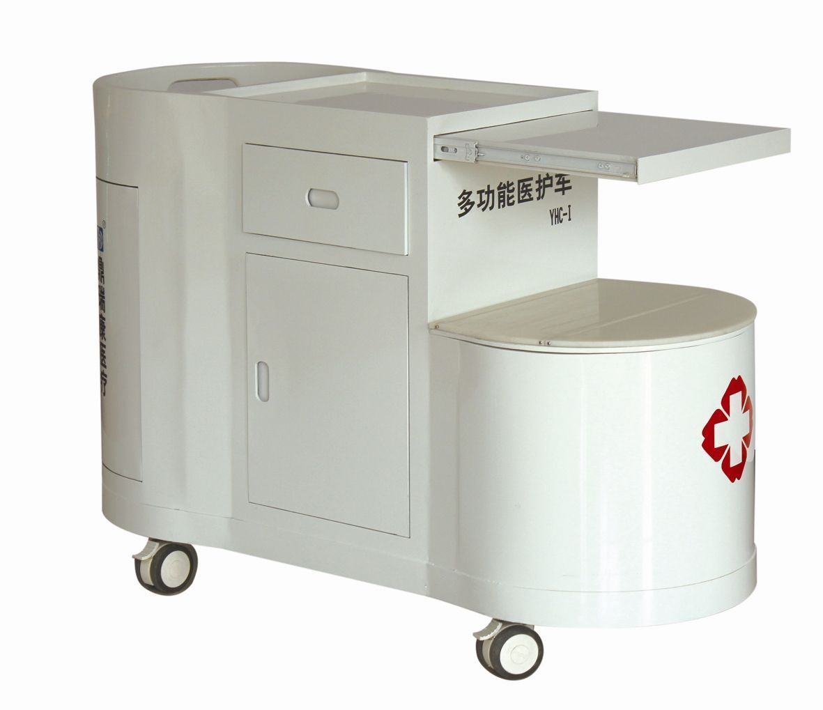 �๦��ҽ����