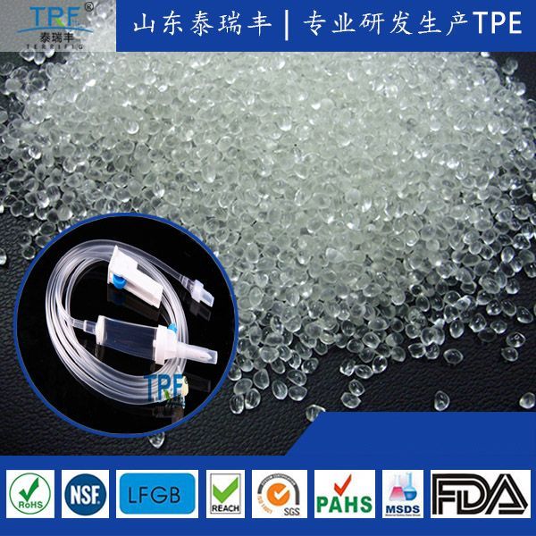 ̩���ҽ�ü�TPE ��Һ��ר�ò���