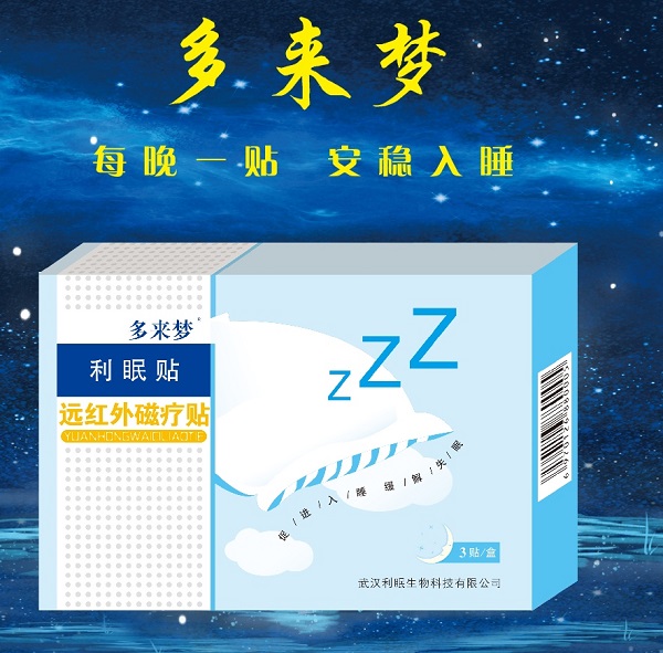 ʧ�߿���������/ͷ��������/������