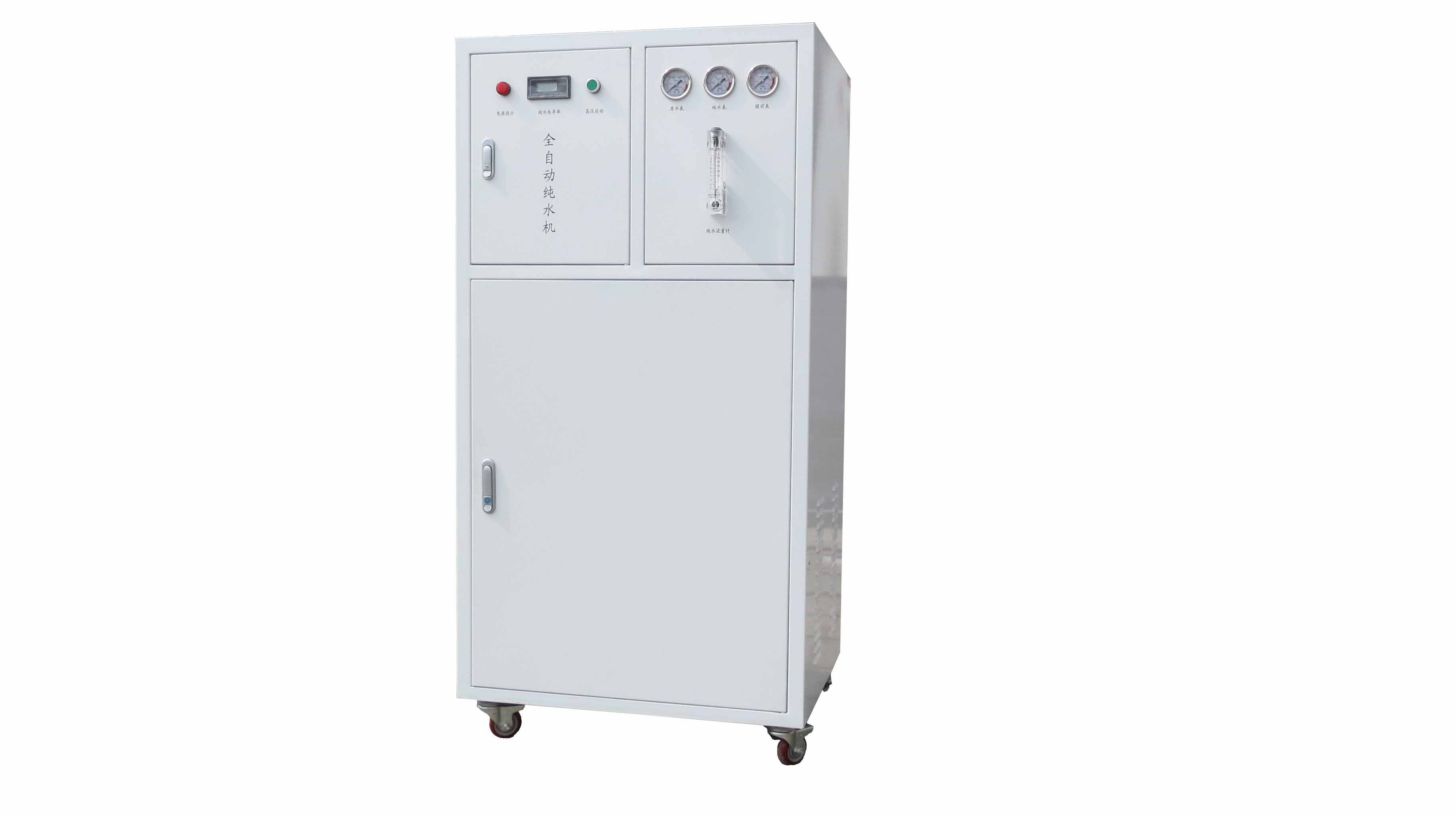 �ھ���ר���޾�ˮ������ˮ����ˮ�豸