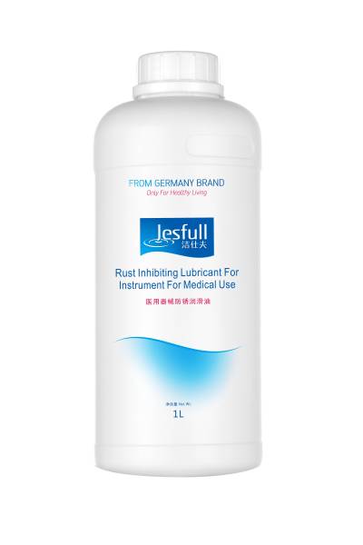 ҽ����е�����󻬼�