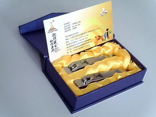 ���ò���ֹ�����