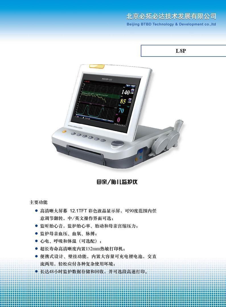 ĸ��̥���໤��