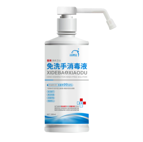 ϴ�ñ�����ϴ������Һ500ml/ƿ