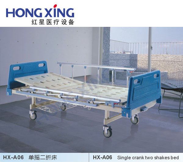 ��ҡ���۴�