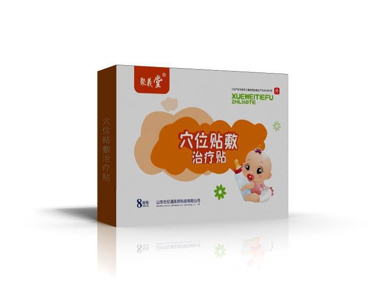 Ѩλ������������ֹ�ȣ�