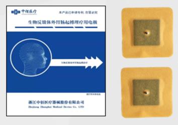 ����������缫Ƭ ���ﷴ��θ���𲫵缫Ƭ ���ﷴ�����ƺĲ� �������������Ƶ缫Ƭ