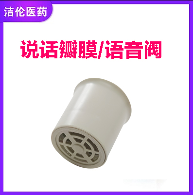 ˵����Ĥ������ ICU��֢�໤ ��֢���� �����п��ι�