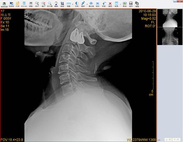 CR/DRӰ����վ����