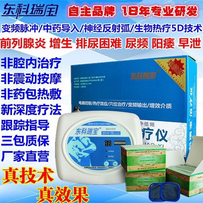 ������ǰ����������