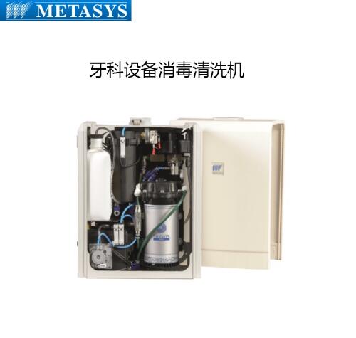 METASYS  �����豸������ϴ��