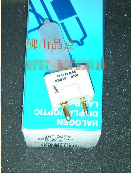 ��Ӱ�Ƶ��� P129362228 22V 220W