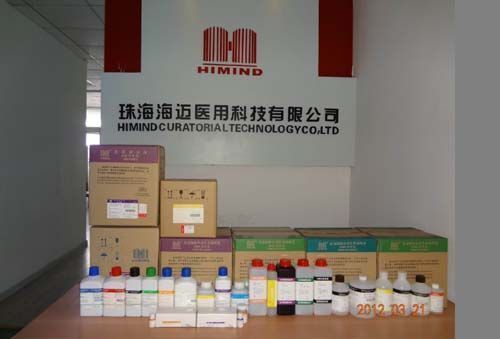 ������URITϵ��Ѫ���Լ�