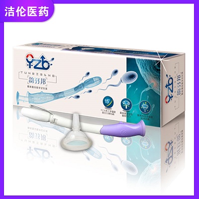 �όI�� �˹��ھ� ������������������ֳII��ҽ����е�����Ʋ��в������пơ���ҽ����