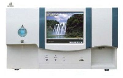 ΢��Ԫ�ط�����BS-2H