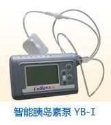 �����ȵ��ر�