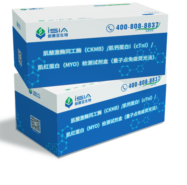 ���ἤøͬ��ø��CKMB��+���Ƶ���I��cTnI��+���쵰�ף�MYO�����ϼ���Լ���l