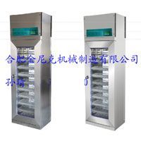 ҽ�ø����