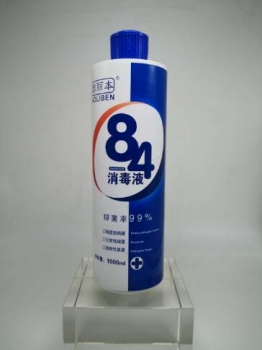 ������84����Һ ɱ��