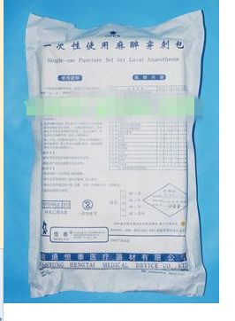 һ����ʹ���������̰�