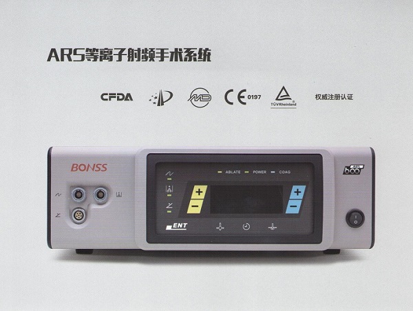 ����������ϵͳ