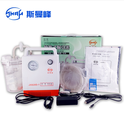 �Ϻ�˹����JX820D-1����������