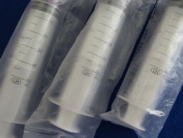 һ���Գ���ע������Ѫ�����Ĳ�