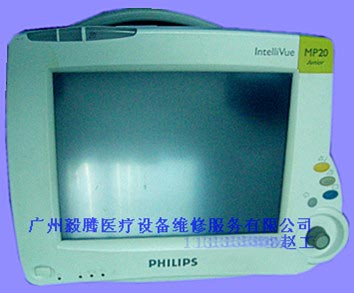 PHILIPS MP20�໤��ά�޼����