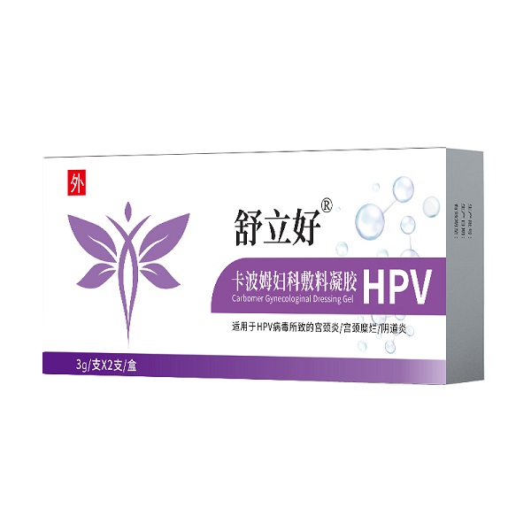������-HPV����ķ���Ʒ�������