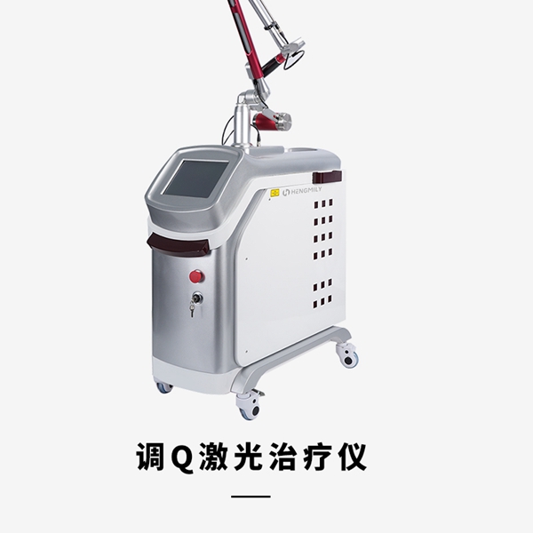 ���ݺ�������Q�������������۸�_ҽ�������豸��֤��ȫ