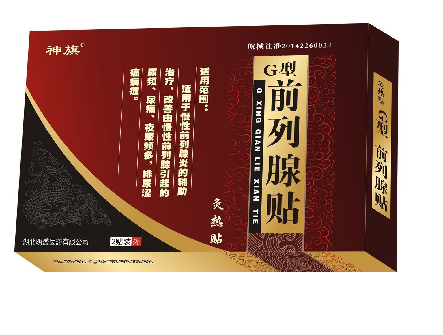 ǰ������