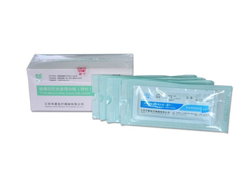 ��������Ͻ����ߣ����룩