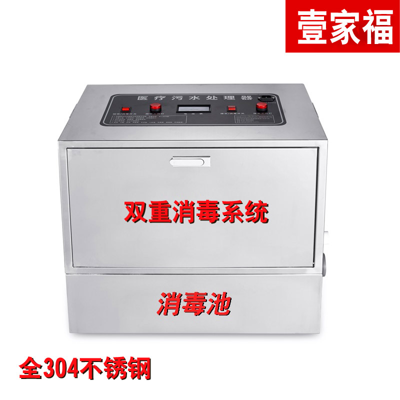 Ҽ�Ҹ����� ��ǻ ����Ժ ��ҽ���� �������� ��ˮ������