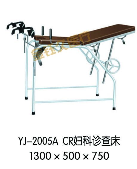 ����ָ��Ƽ�鴲