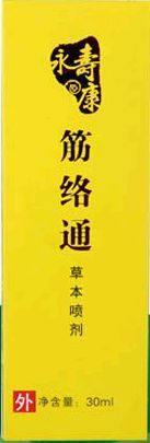 ����ͨ�ݱ����