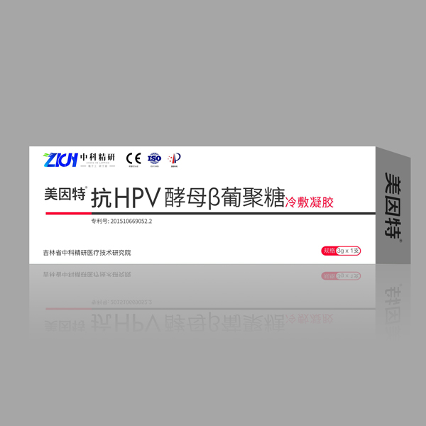 ��HPV ��ĸ���Ͼ����������