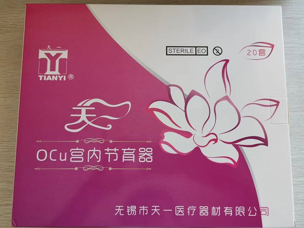 Բ��Ocu���ڽ�����