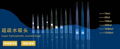 ����ˮǹͷ��ҽ�úĲģ�