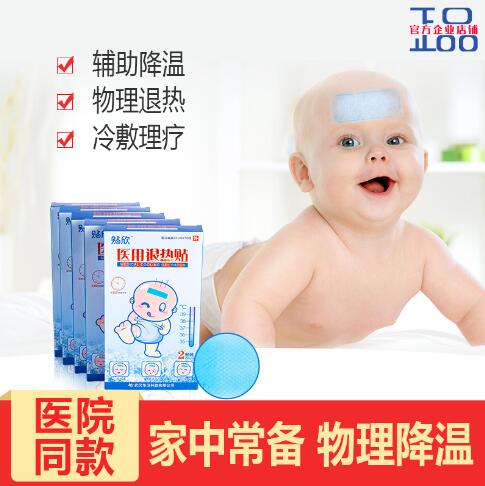 ҽ��������