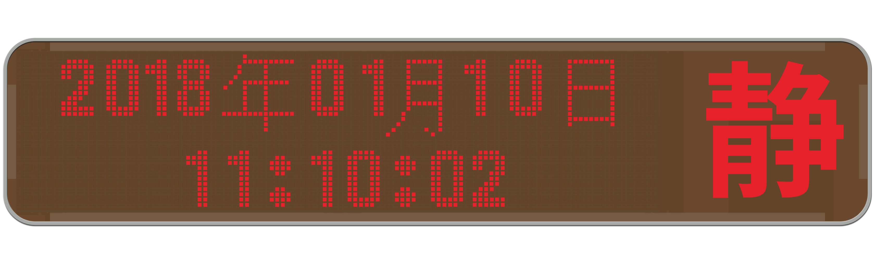 �ǻ���ʿ��ʾ��