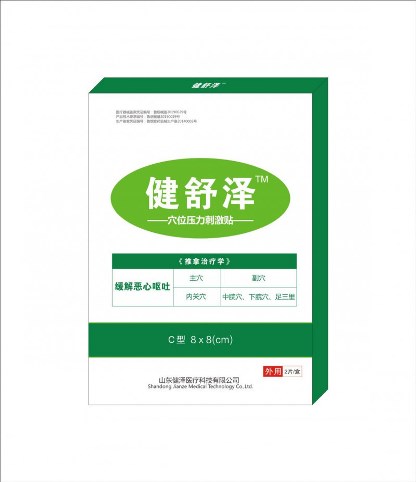 Ѩλѹ���̼���/�������γ�/����ֹ��