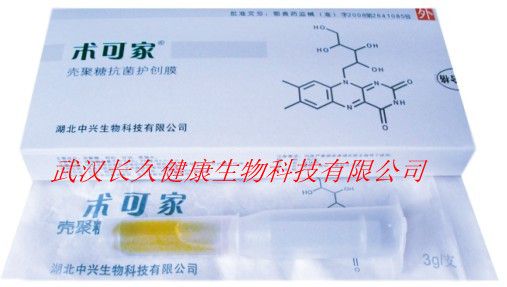 �Ǿ��ǿ�������Ĥ