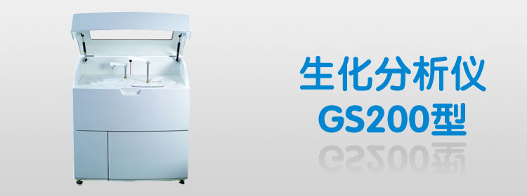 ȫ�Զ�����������