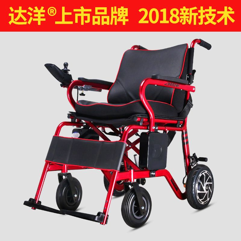 �㶫����DYO1110�綯����